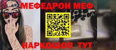 твердый Донецк