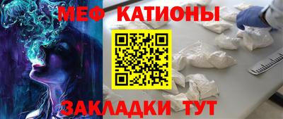 кокс Донской