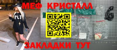 твердый Донецк