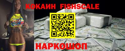 твердый Донецк
