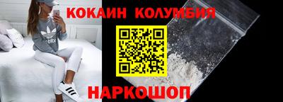 кокс Донской