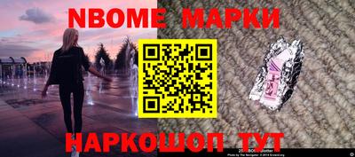 кокс Донской