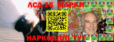 соль курить ск Дубна