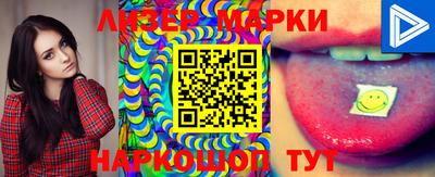 кокс Донской