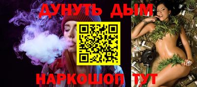 кокс Донской