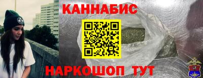 кокс Донской