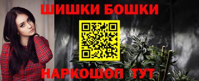 трава Жуковский