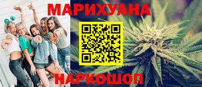 кокс Донской
