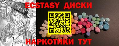 кокс Донской