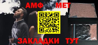 соль курить ск Дубна