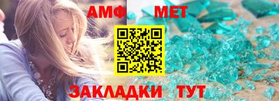 твердый Донецк