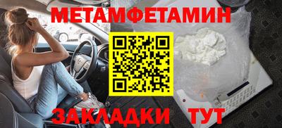 твердый Донецк