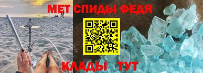 твердый Донецк