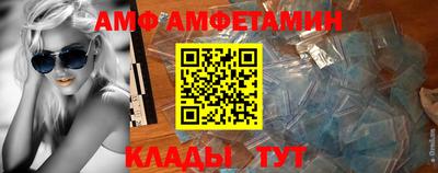 твердый Донецк