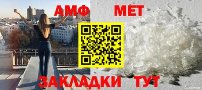 кокс Донской