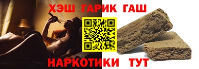 твердый Донецк