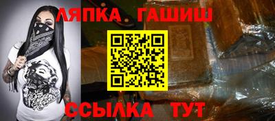 кокс Донской