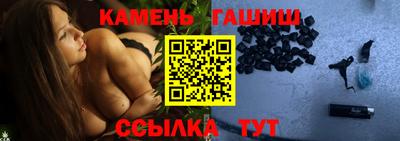 твердый Донецк