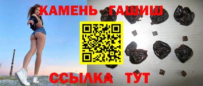2c-b Заволжье