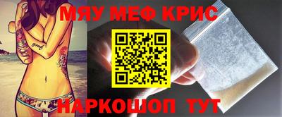 кокс Донской