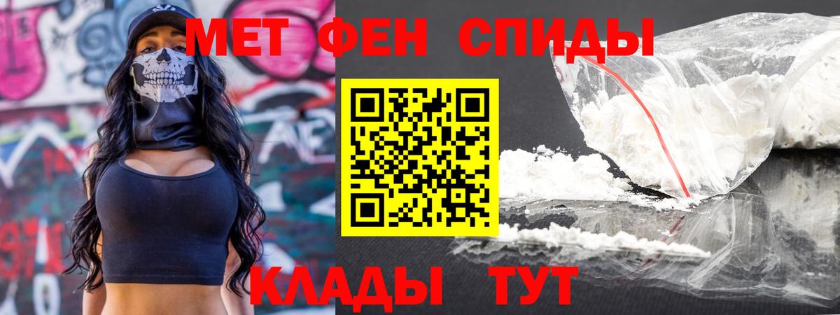 MDMA Медногорск