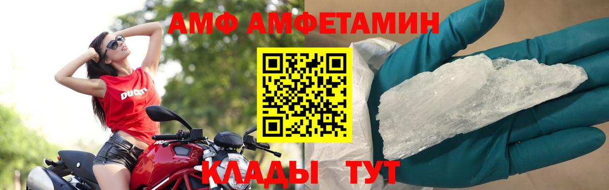 Марихуана  Медногорск  Меф кристаллы  МДМА  LSD-25  Вход с VPN  Гашиш  ГАШИШ 